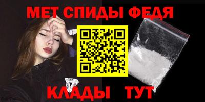 марки nbome Апшеронск