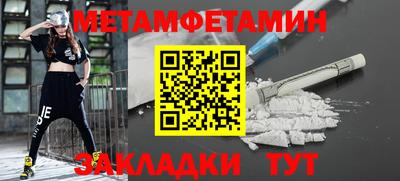 марки lsd Аргун