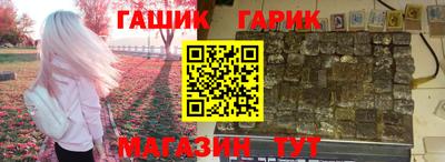 мет Апрелевка