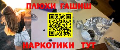 марки lsd Комсомольск-на-Амуре