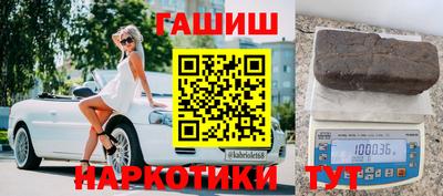 мет Апрелевка