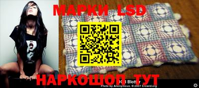 мефедрон Абакан