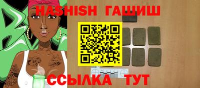 мет Апрелевка