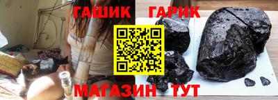 марки nbome Апшеронск