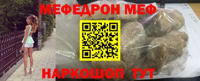 марки lsd Аргун