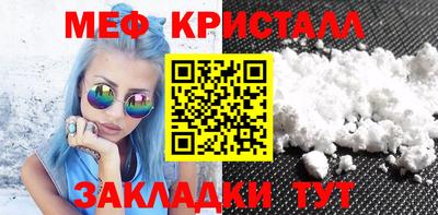 гидра Коммунар