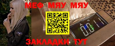 ALPHA PVP Конаково
