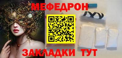 марки lsd Комсомольск-на-Амуре