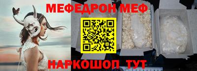 марки lsd Комсомольск-на-Амуре