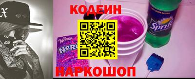 марки lsd Комсомольск-на-Амуре