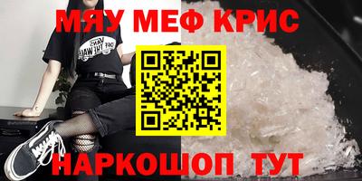 марки lsd Комсомольск-на-Амуре