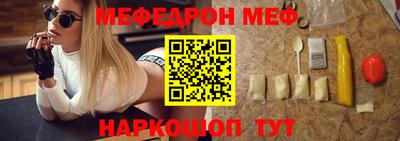 гидра Коммунар